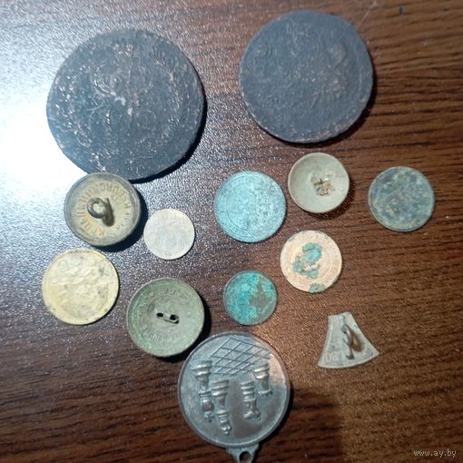 5 копеек и другое, лот с рубля