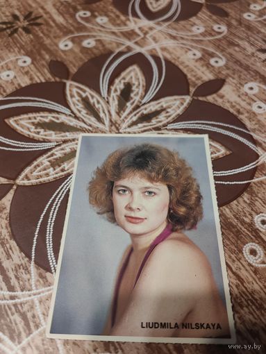 Календарик,актриса Нильская