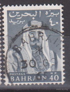Шейх Иса бин Салман аль-Халифа Известные люди личности Бахрейн 1964 год лот 6