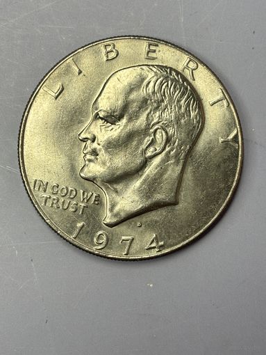 Доллар Эйзенхауэра 1974