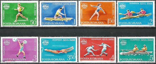 Румыния, 1988, Олимпийские игры MNH