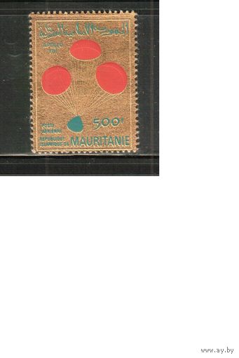 Мавритания-1970 (Мих.404) **  , Космос, Приземление "Аполлона" , Золото (одиночка)