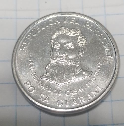 Монета Парагвай