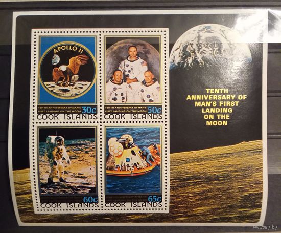 10годовщина высадки Аполло -11 на Луну.
