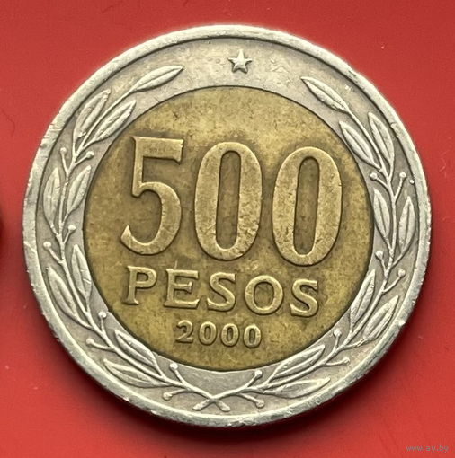 38-04 Чили 500 песо 2000 г. Единственное предложение монеты данного года на АУ