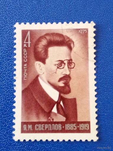 Ссср