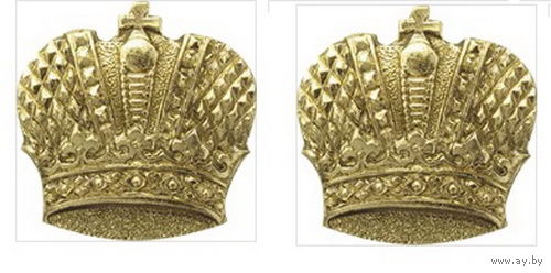 Эмблема петличная казачья (корона) золотая