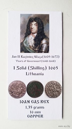 Солид 1664 г. Ян II Казимир Ваза (1648-1668). Литва. В холдере 5х10 см.
