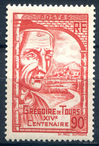 Франция - 1939г. - Григорий Турский, историк - 1 марка - полная серия, MH [Mi 454]. #2-Fr-57-A-2