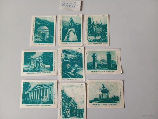 Спичечные этикетки ф.Ревпуть. Пятигорск. 1960 год