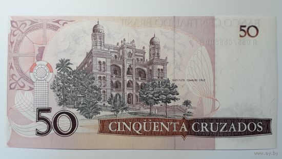 Бразилия, 50 крузадо. Серия A A. UNC.