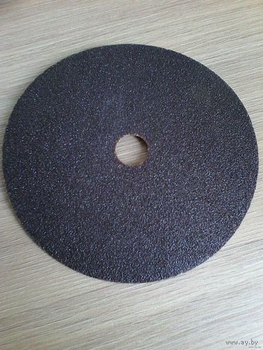 Круг Наждачный Зачистной - Диаметр 17,5 см.