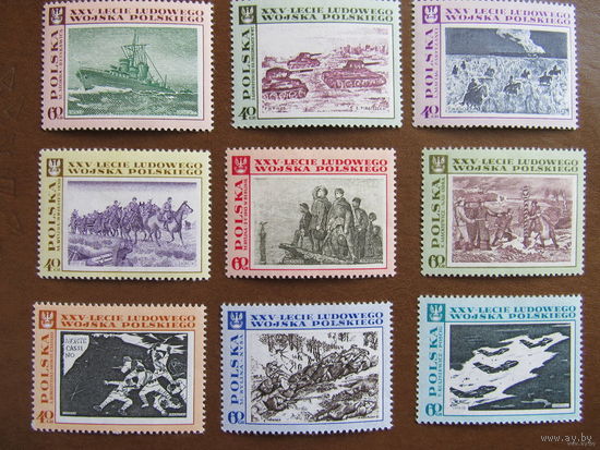 Польша. 1968г  25лет Войска Польского Танки Авиация Кони Флот **