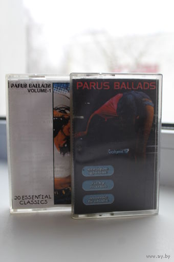Две аудиокассеты 90-х гг PARUS BALLADS