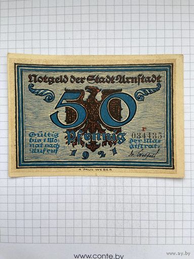 Нотгельд 50 пфеннигов Германия Урунштадт-0501