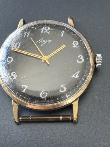 Луч.на ходу.