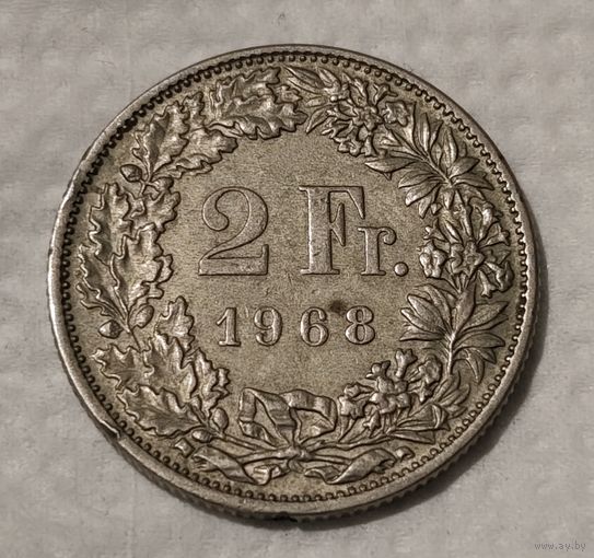 Швейцария 2 франка, 1968 Без отметки монетного двора (14-8-12)