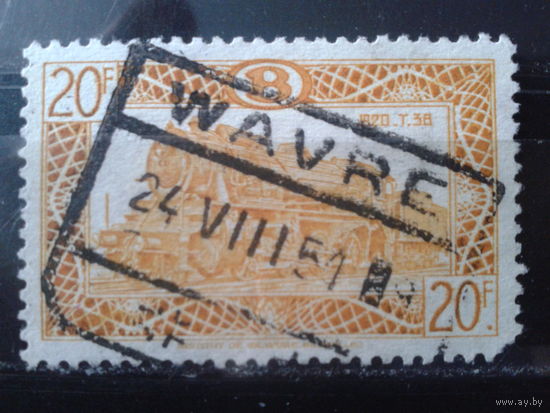 Бельгия 1949 Паровоз 20 фр