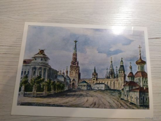 Открытка "Живопись"