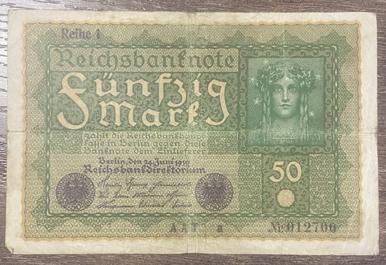 Банкнота 50 марок 1919 год. Веймарская республика.