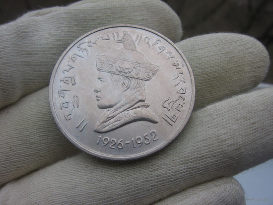 Бутан, 3 рупии, 1966, 40 лет на престоле, Король Джигме, UNC Редкая!