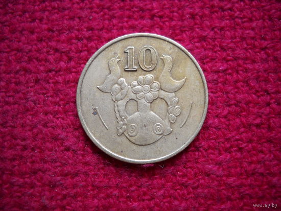 Кипр 10 центов 1985 г.