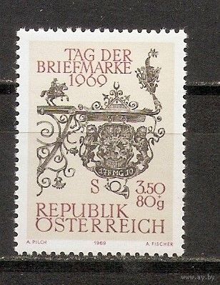 КГ Австрия 1969 Герб