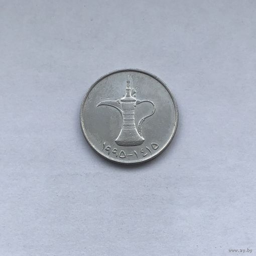 1 дирхам