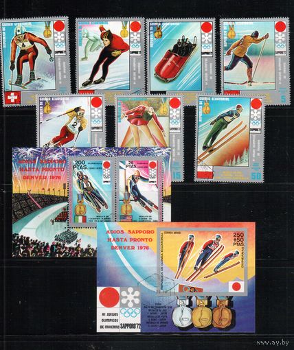 Гвинея Экваториальная-1972(Мих.66-72, БЛ.11-12) , гаш. , Спорт, Зимняя ОИ-1972,(полная серия)