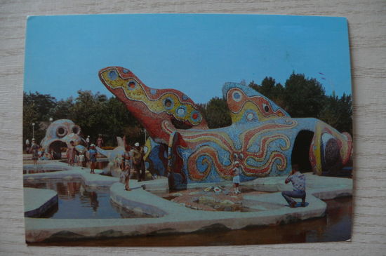 Краснодарский край. Анапа. Детский игровой городок; 1981, чистая, ДМПК, авиа.