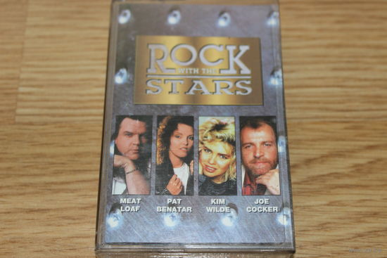 Rock With The Stars