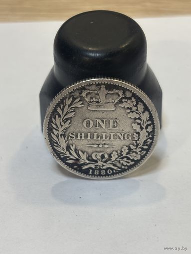 1 шиллинг 1880 Великобритания, Королева Виктория