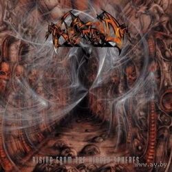 Horrid - Rising from the Hidden Spheres CD
