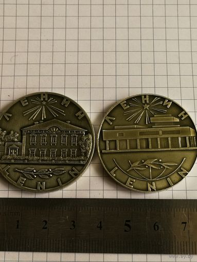 Настольная медаль.