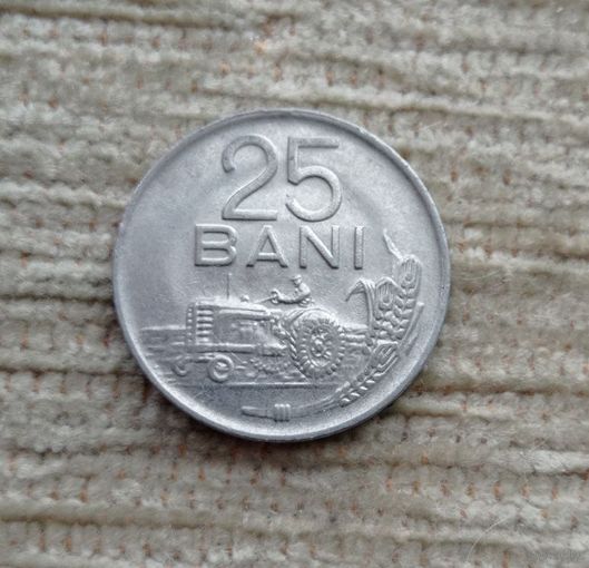 Werty71 Румыния 25 бани 1960 Трактор