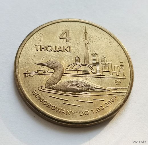 Польша, Токен  2009 год. " Польско-Канадский клуб нумизматов и филателистов "