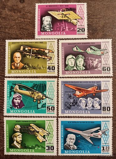 Монголия 1978. История авиации. Великие авиаторы. Полная серия