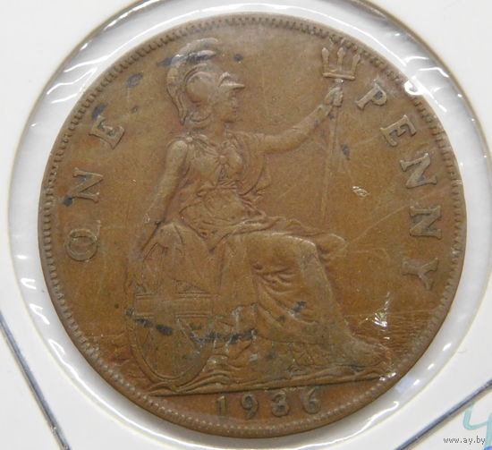 Великобритания 1 пенни 1936 г