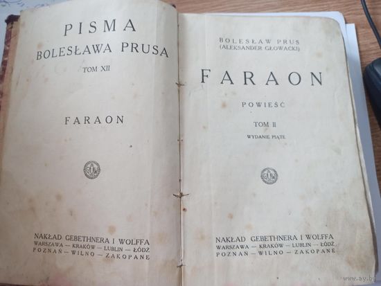 Старинный роман Фараон на польском Болеслава Пруса Faraon, Boleslaw Prus 1920-я года