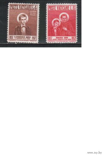 Ватикан-1957,(Мих.266-267)    * (след от накл.) , Религия, Святой Доминико