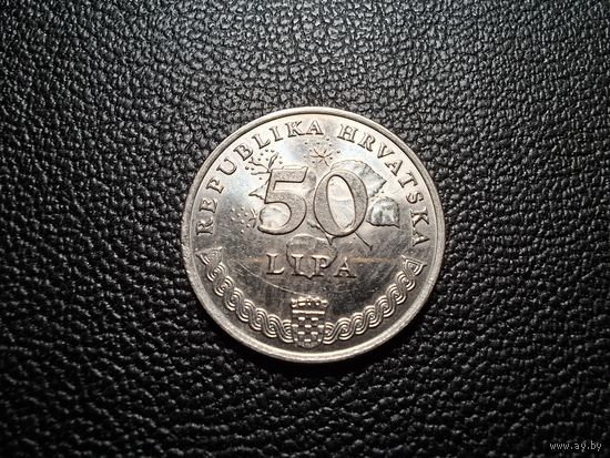 Хорватия 50 лип 1993
