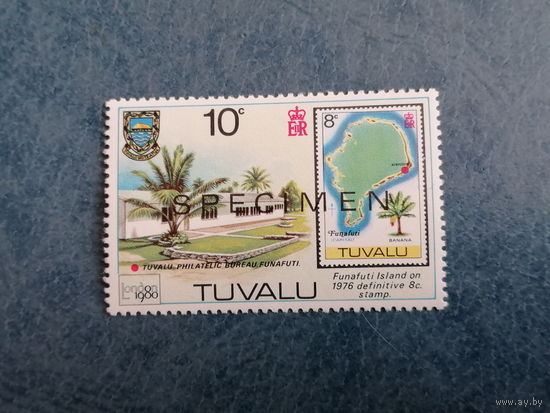 ТУВАЛУ ВОЗМ.ОБМЕН