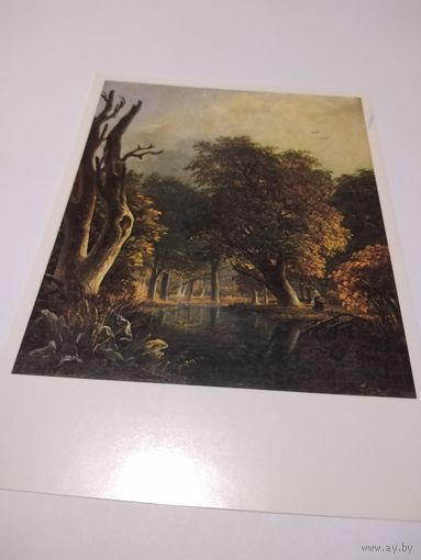 Открытка 1984г. М. ЛЕБЕДЕВ. В парке.