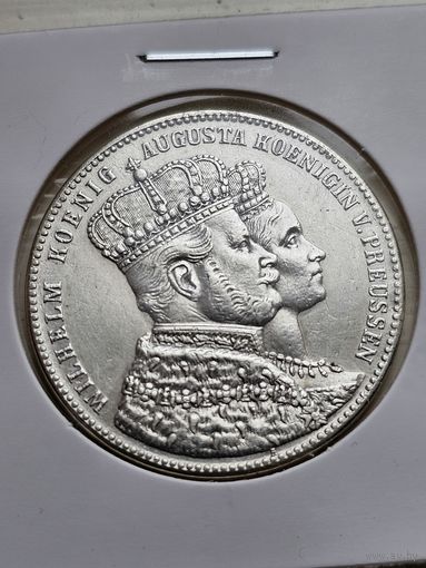 Коронационный талер  .Достойная монета