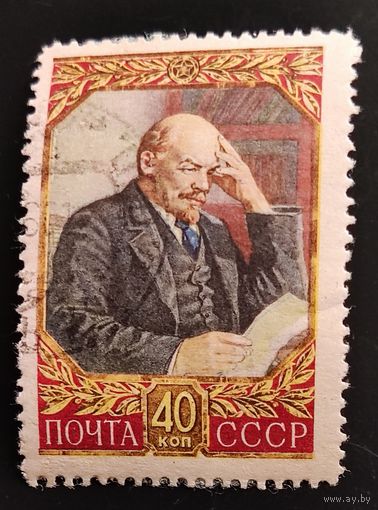 СССР. В.И.Ленин