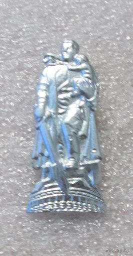 Воин освободитель....