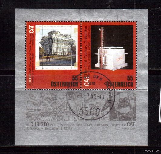 Австрия-2009,(Мих.Бл.50) гаш.   Искусство, Архитектура, Аукцион Кристи