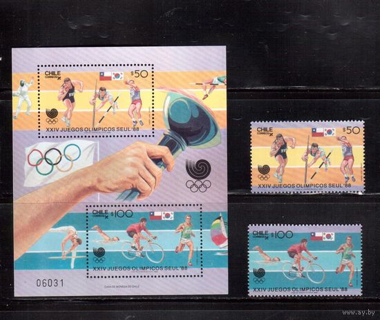 Чили-1988 (Мих.1220-1221,БЛ.7) , **,  Спорт, ОИ-1988, Велоспорт ,Велосипеды(полная серия)