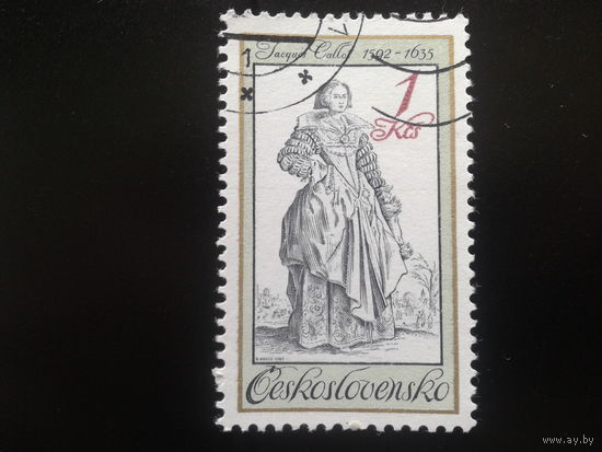 Чехословакия 1983 живопись