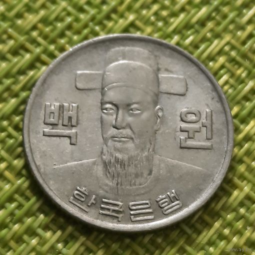 Южная Корея 100 вон 1979 г